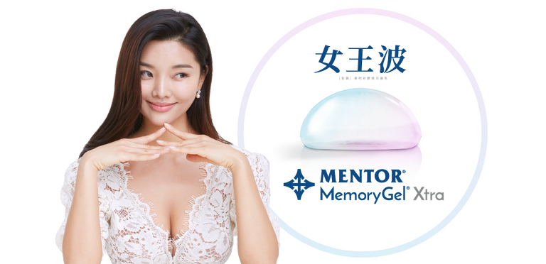 女王波隆乳價錢,女王波隆乳ptt,女王波隆乳費用,女王波隆乳缺點, 女王波隆乳Dcard,女王波隆乳術後,女王波隆乳失敗,女王波隆乳手術術後恢復期心得日記女王波隆乳經驗分享,女王波隆乳費用,女王波隆乳手術,女王波隆乳後悔,女王波隆乳失敗,女王波隆乳案例,女王波隆乳Dcard,女王波隆乳材質,女王波隆乳價格,2024女王波隆乳懶人包,女王波隆乳方式比較,女王波隆乳手術切口,女王波隆乳適合對象,女王波隆乳手術醫師選擇 女王波隆乳價錢,女王波隆乳ptt,女王波隆乳費用,女王波隆乳缺點, 女王波隆乳Dcard,女王波隆乳術後,女王波隆乳失敗,女王波隆乳手術術後恢復期心得日記女王波隆乳經驗分享,女王波隆乳費用,女王波隆乳手術,女王波隆乳後悔,女王波隆乳失敗,女王波隆乳案例,女王波隆乳Dcard,女王波隆乳材質,女王波隆乳價格,2024女王波隆乳懶人包,女王波隆乳方式比較,女王波隆乳手術切口,女王波隆乳適合對象,女王波隆乳手術醫師選擇